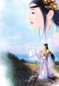 可怕的地球gl