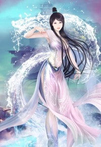齊人之福：豔體纏綿